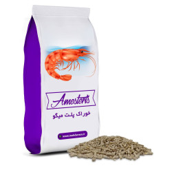 🦐 خوراک میگو