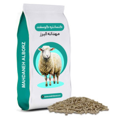 🐑 خوراک گوسفند (شیری)